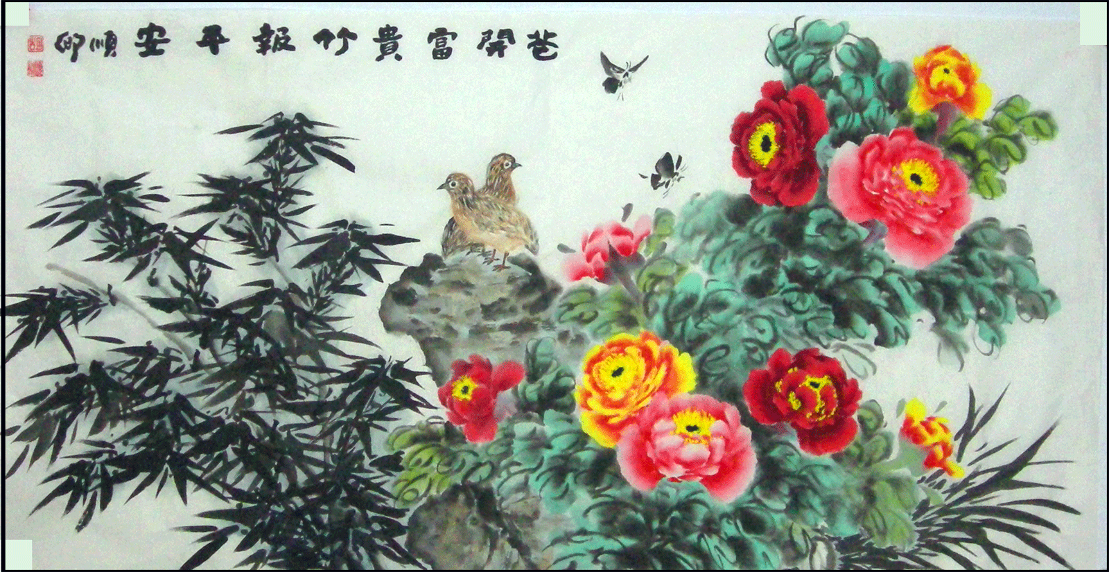 ���������������Ѱ�Ҵ�������еģ�