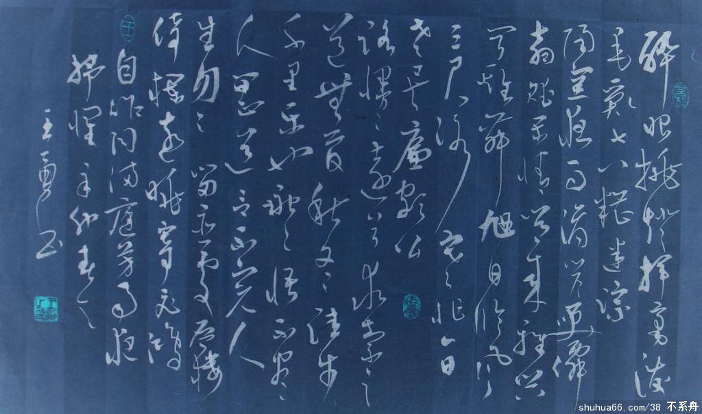 ��ͥ��  ҹ��Ӻ��и�