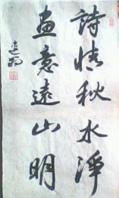 �ҿ���ɽ�����ģ�����ɽ����������