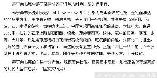 ��̩����լ���������