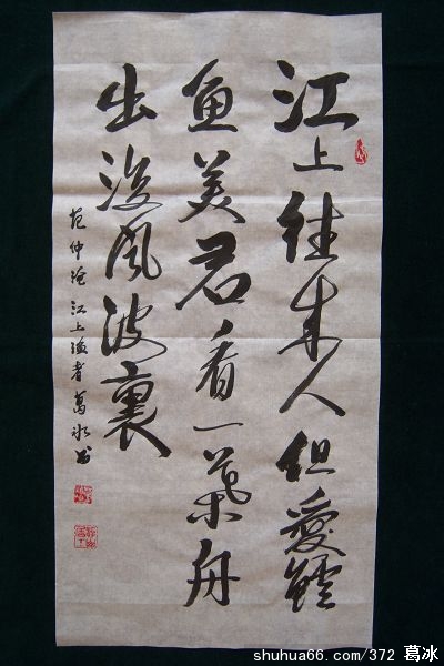 �� ������ �� �� �O �� ���飩.