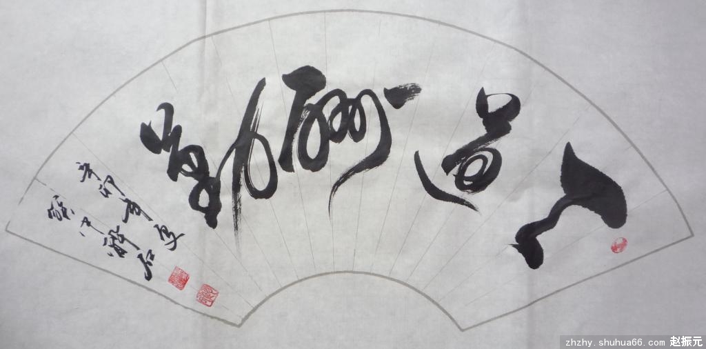 �������������鷨