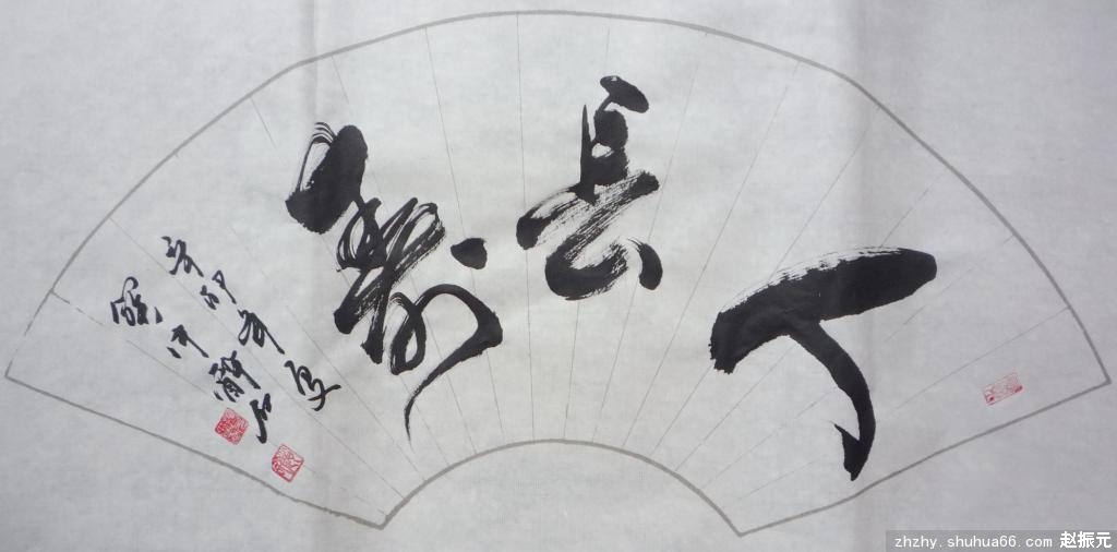 �������������鷨