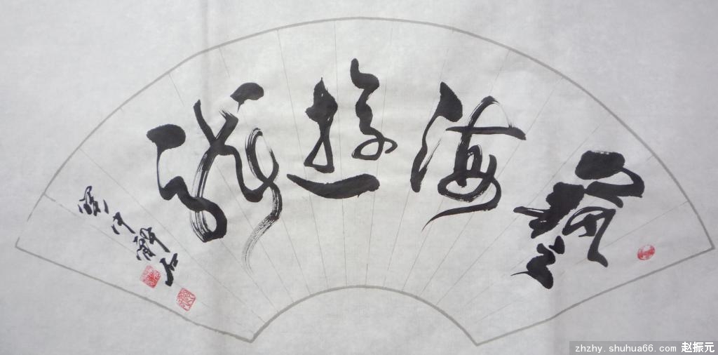 �������������鷨