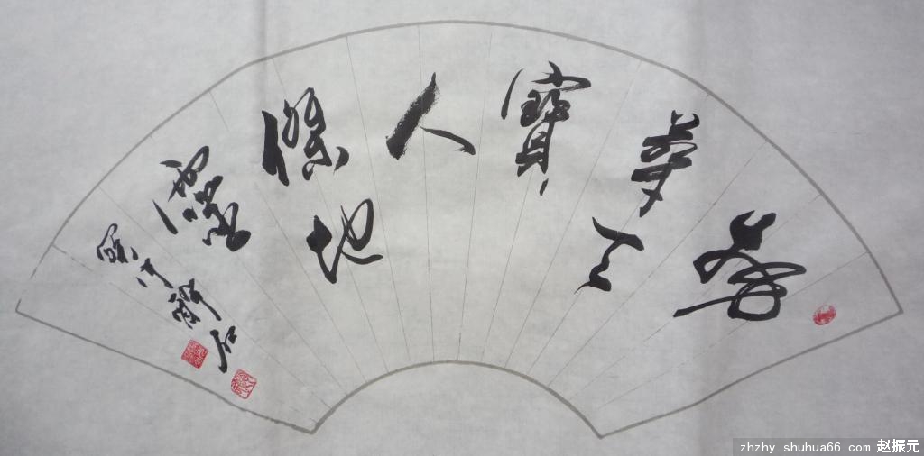�������������鷨