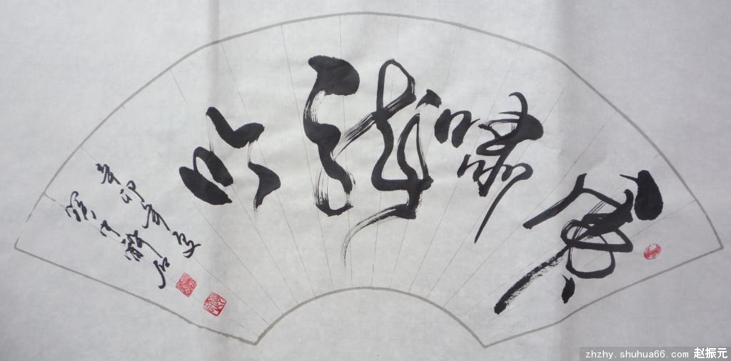 �������������鷨