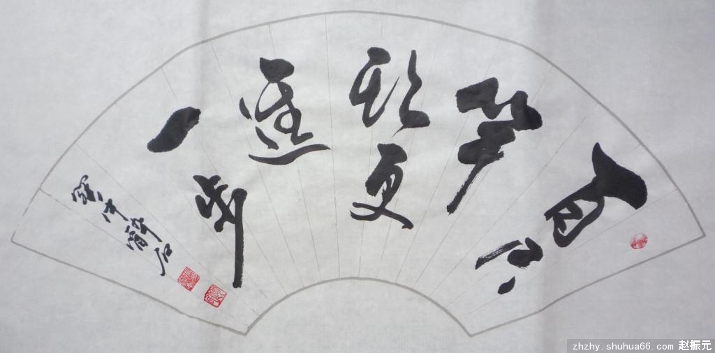 �������������鷨