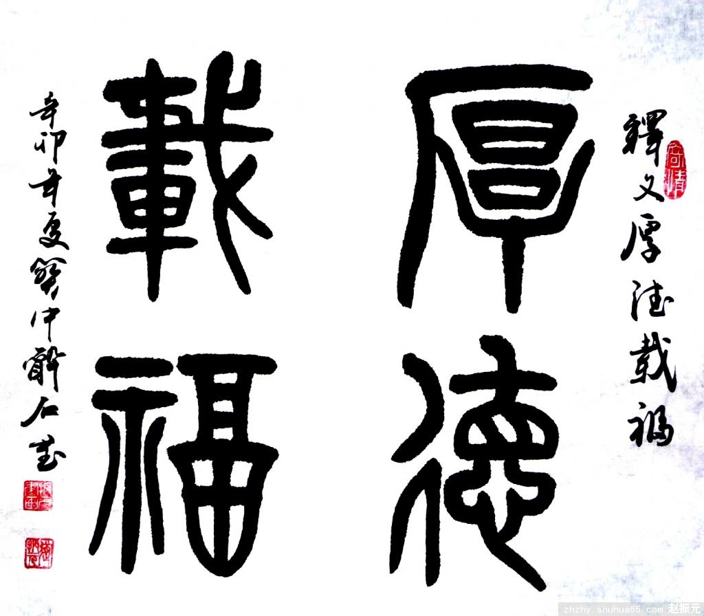 �������������鷨