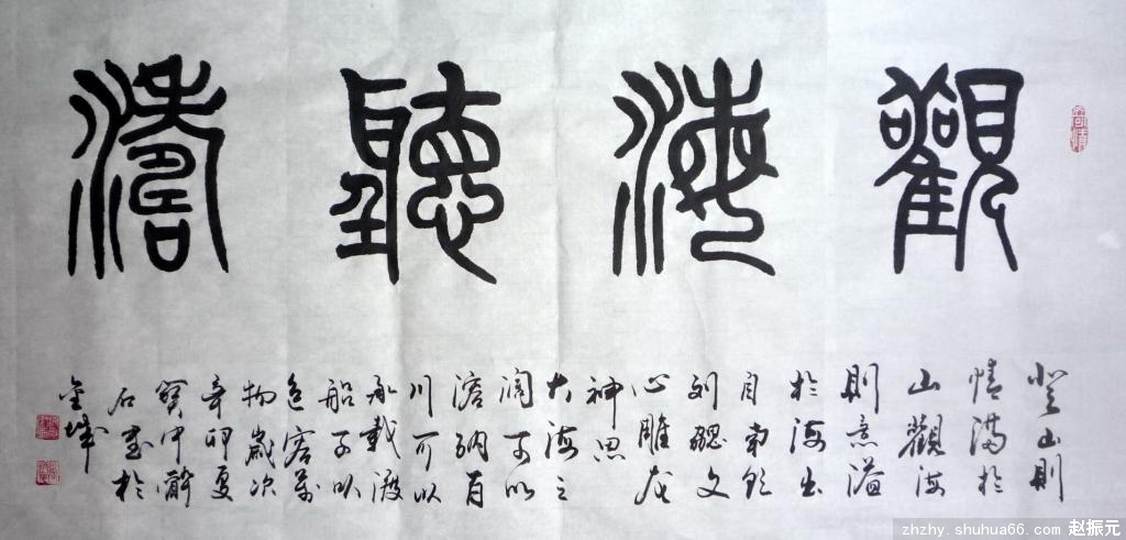 �������������鷨