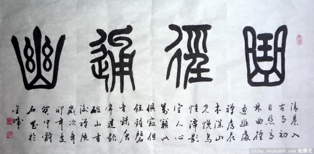 �������������鷨