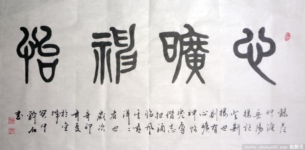 �������������鷨