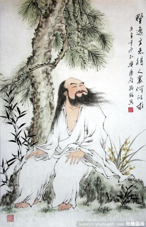 ��������������ʫ��ѡ.��̫ƽ.ǲ��(ԭ����Ʒ)