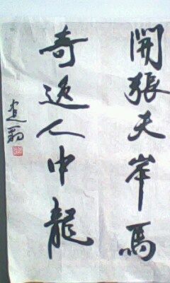 ��ǧ���������������򽣶���ʶ��