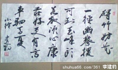 ����һ�������ǣ�����÷���˱���