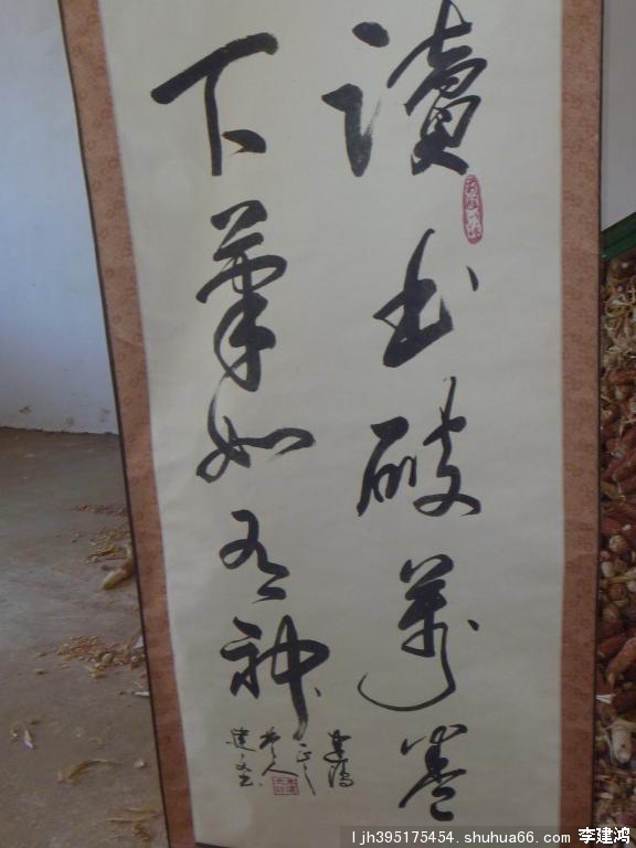 콨Ʒ2