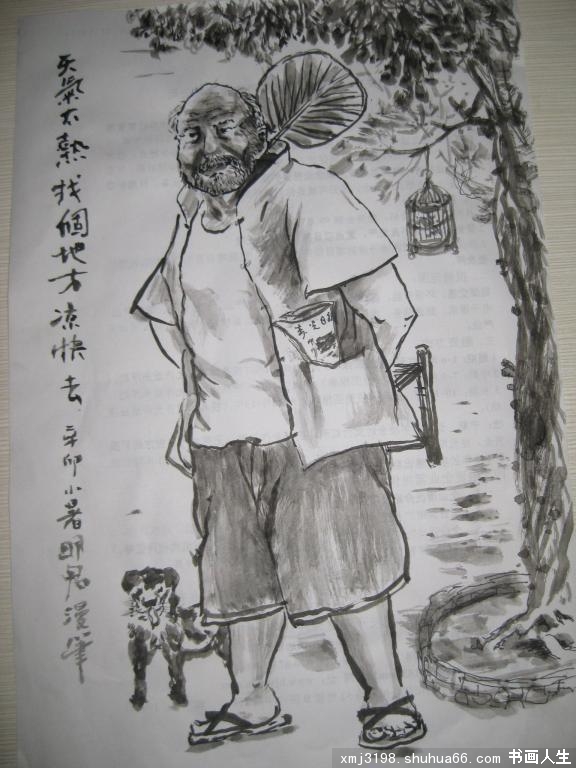 ǰЩ����-һ����֮ǰ������