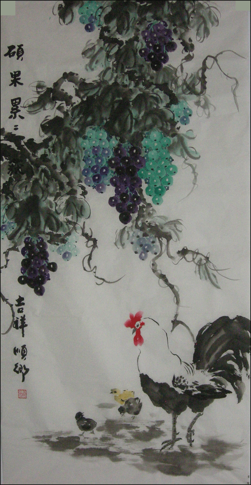 ����ô�����й����ڶ�����Ʒ�����ѣ�