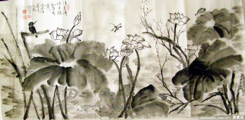 ��ƽ����