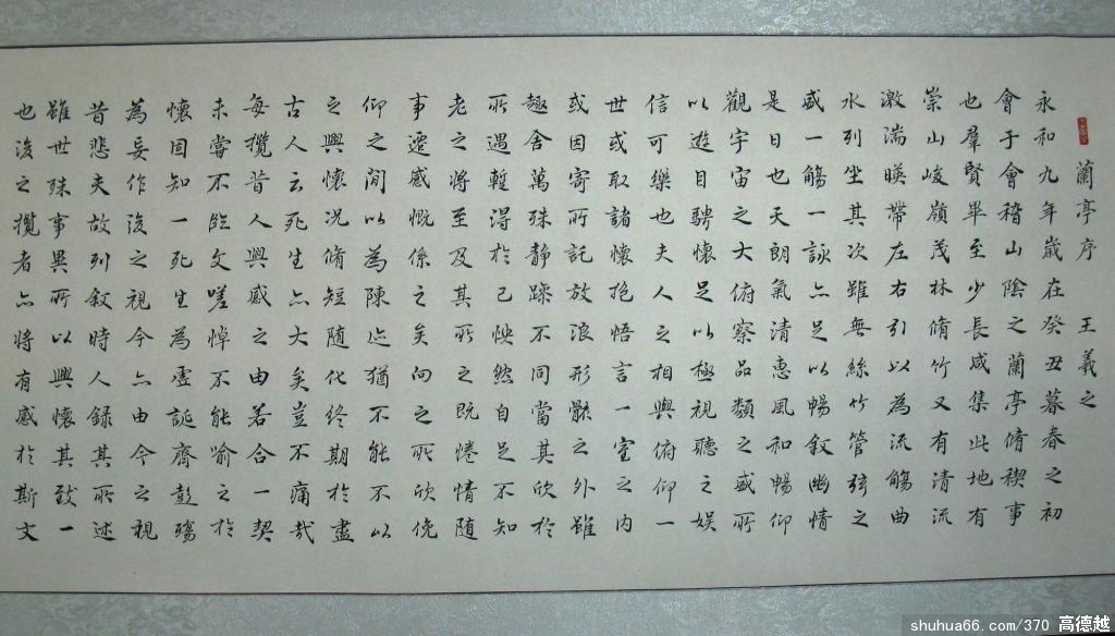 �ߵ�Խ���� ��ָ��~~~~~~