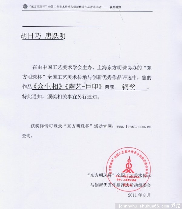 ���˻��ɡ��������鱭��ȫ������������������빫���ԣ�