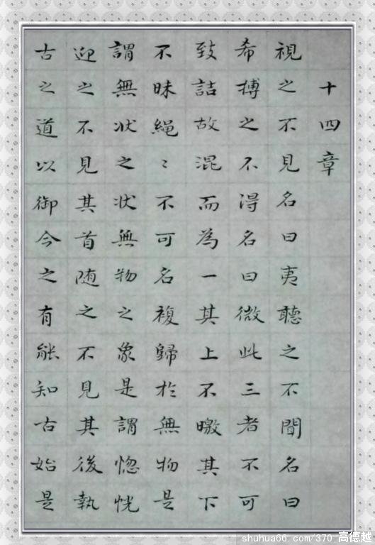 �ߵ�Խ���� ��ָ��~~~~~~