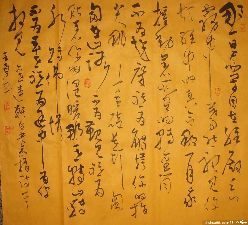 ������������δ�ʫһ��