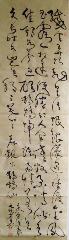 ��  �ع�  �����