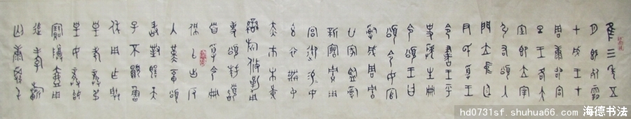 ������ͭ�����̺��������鷨