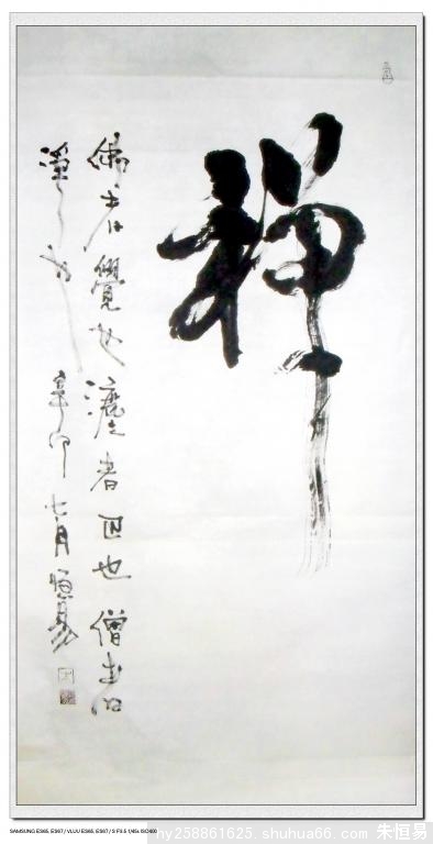 �������Ʒ������