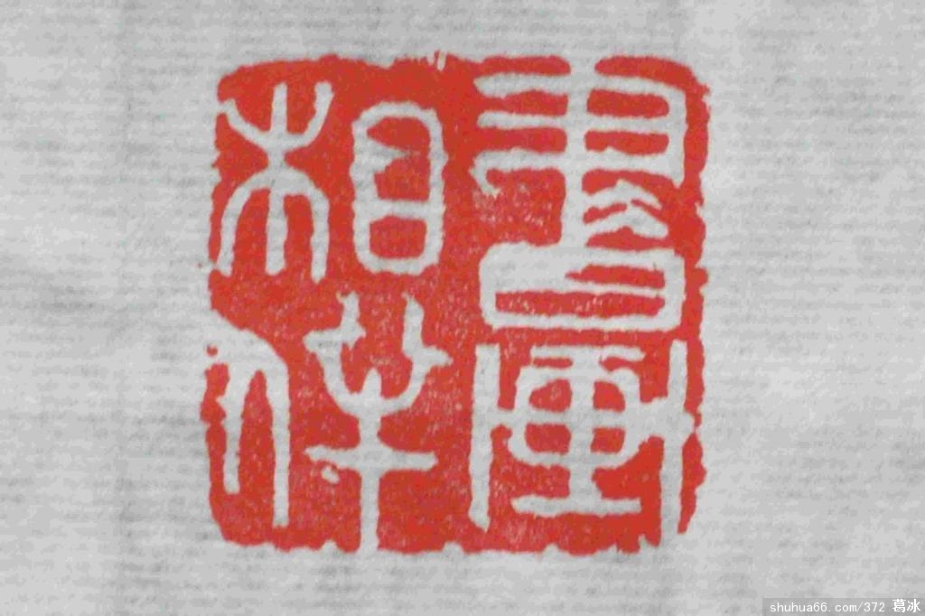 �� �� �� �� ��׭�̣�