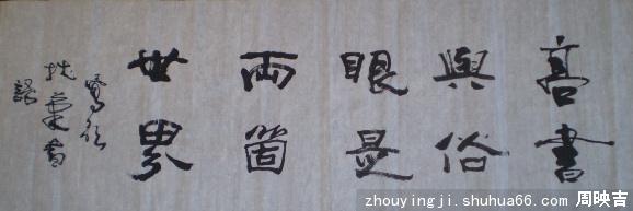 P1011042