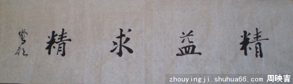 P1011041