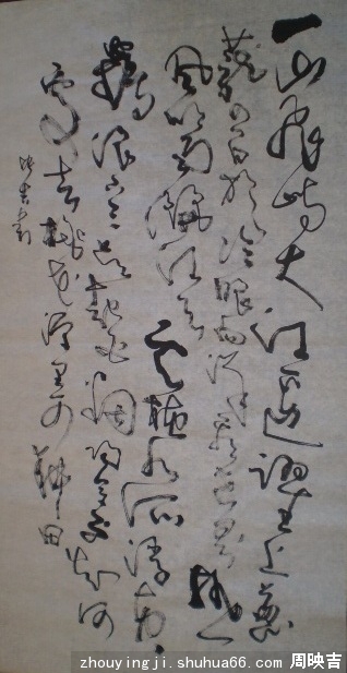 P1011048