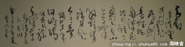 P1011071