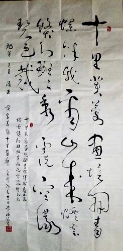 ���˻������⡾ʮ�ﻭ�ȡ�