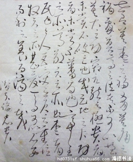 ����ϰ����ƪ