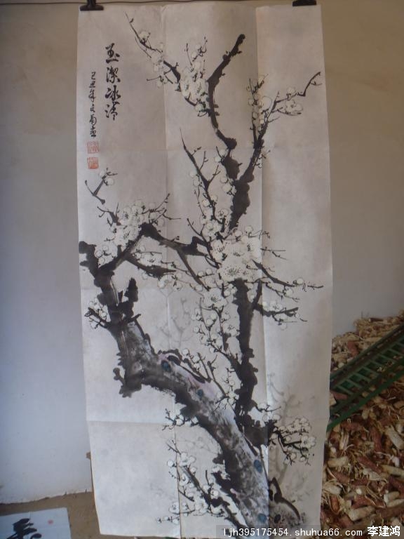 ��������Ʒ