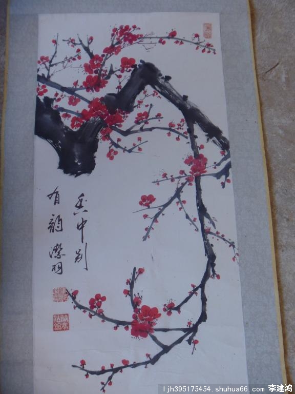 ���һ�÷����ʦ����Ʒ