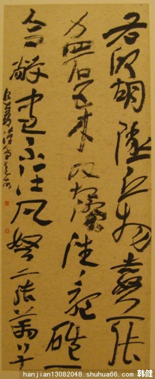 我参观“沈鹏工作室书法作品展”-部分学员作品之二