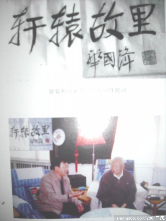 �ҵļ��������ԯ�ʵ۵����ĵط���