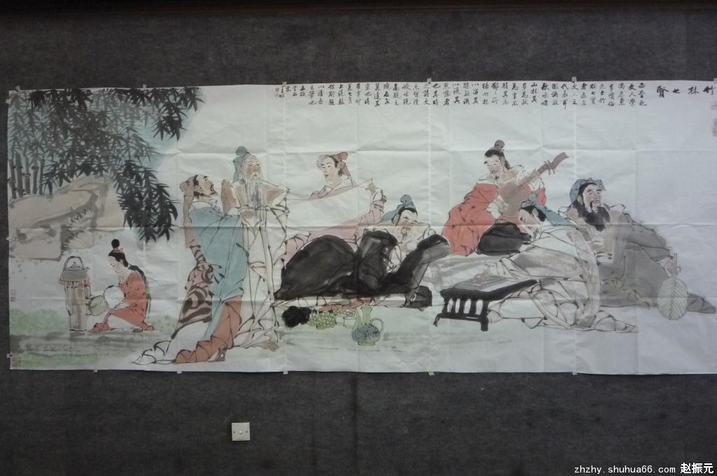 �����������ý�����Ʒչ