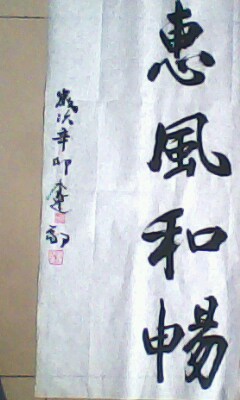 ���� ���� �㻳