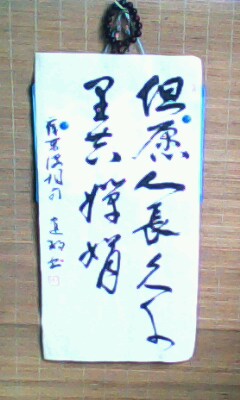 �� Ը �� �� ��    ǧ �� �� �  ��