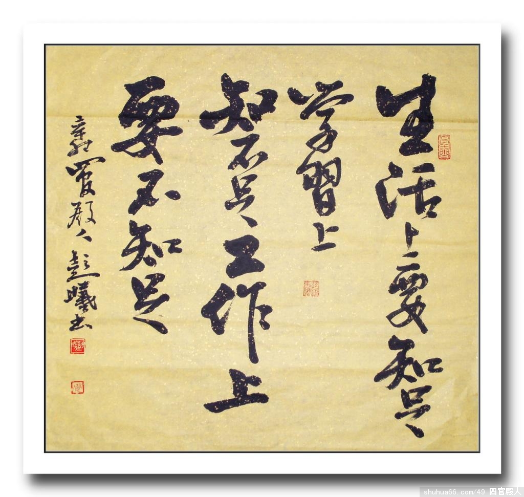 Ϊ���̾�д����(����)