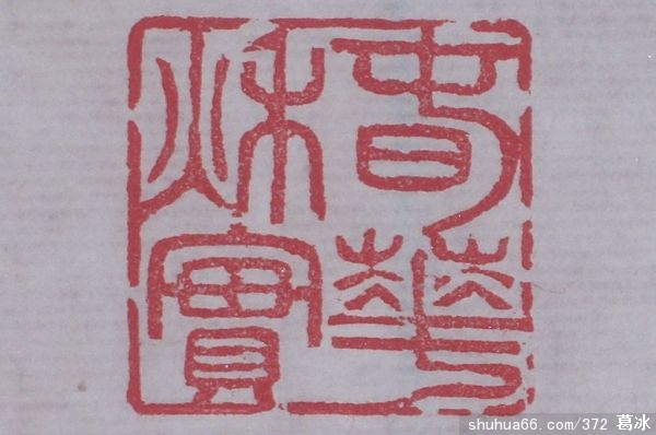 �� �A �� �� ��׭�̣�