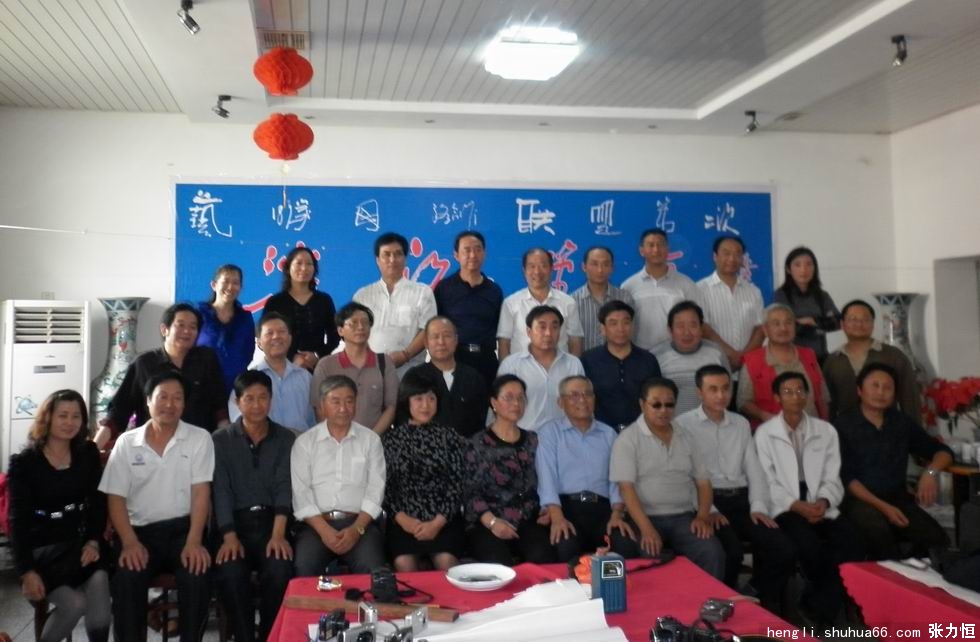 �������ڶ��αʻ�֮Լ