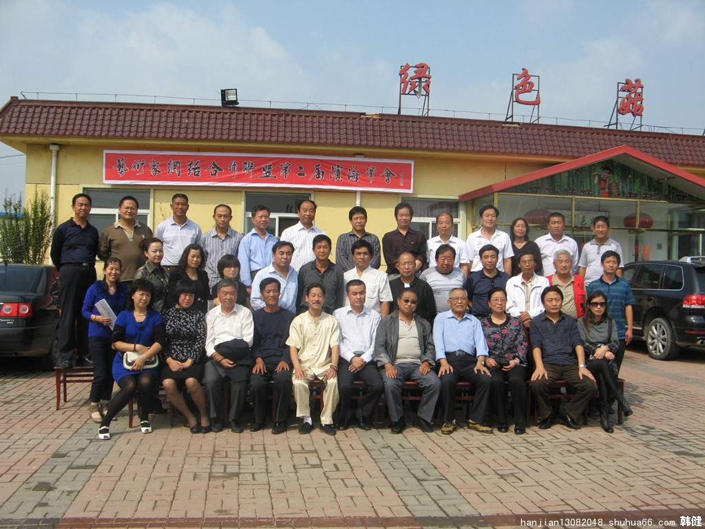 �����Ӱ��