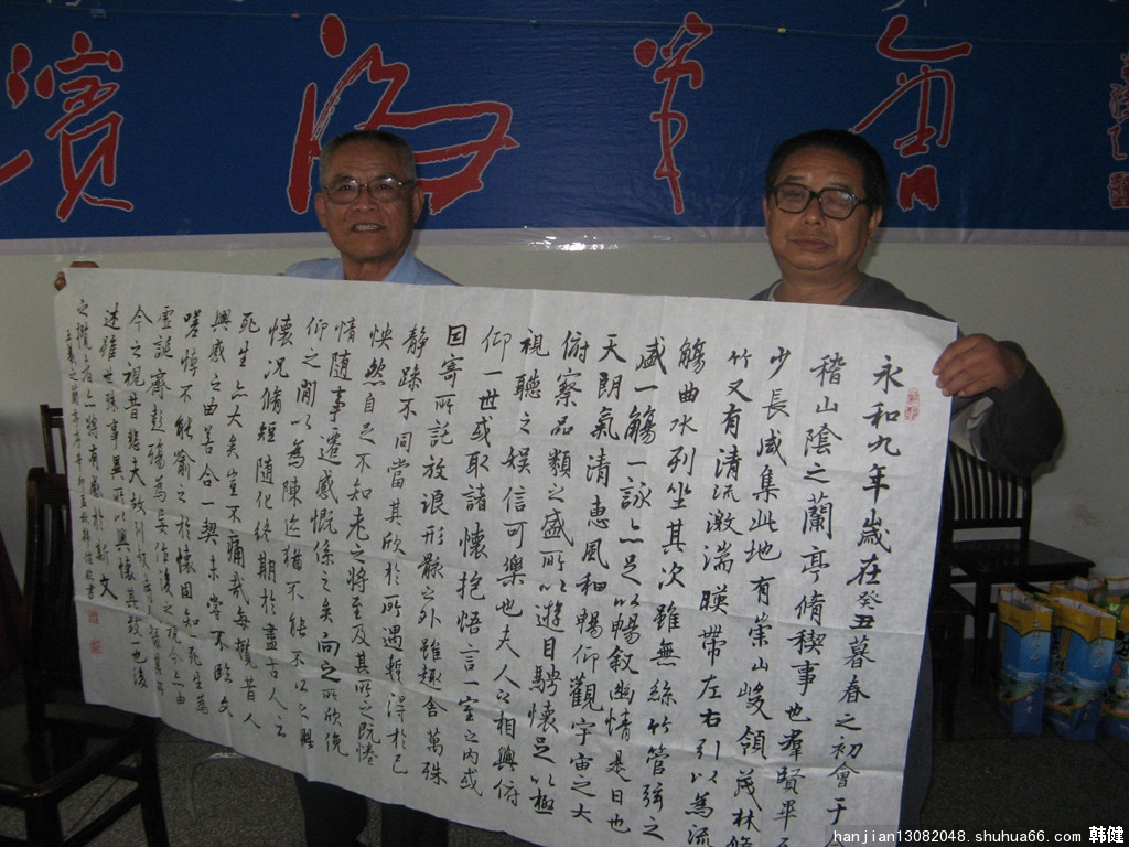 ��������ͤ����Ӻ������