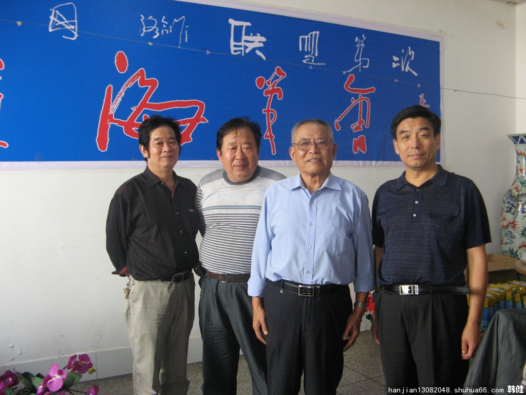 ������Ԭ��ɽ����һ�硢�춫