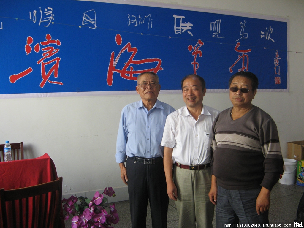 �����붭������Ӻ����